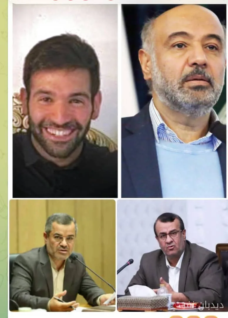 بازداشت داوود میدری و احضار دو نماینده مجلس در پی تحقیقات وزارت تعاون
