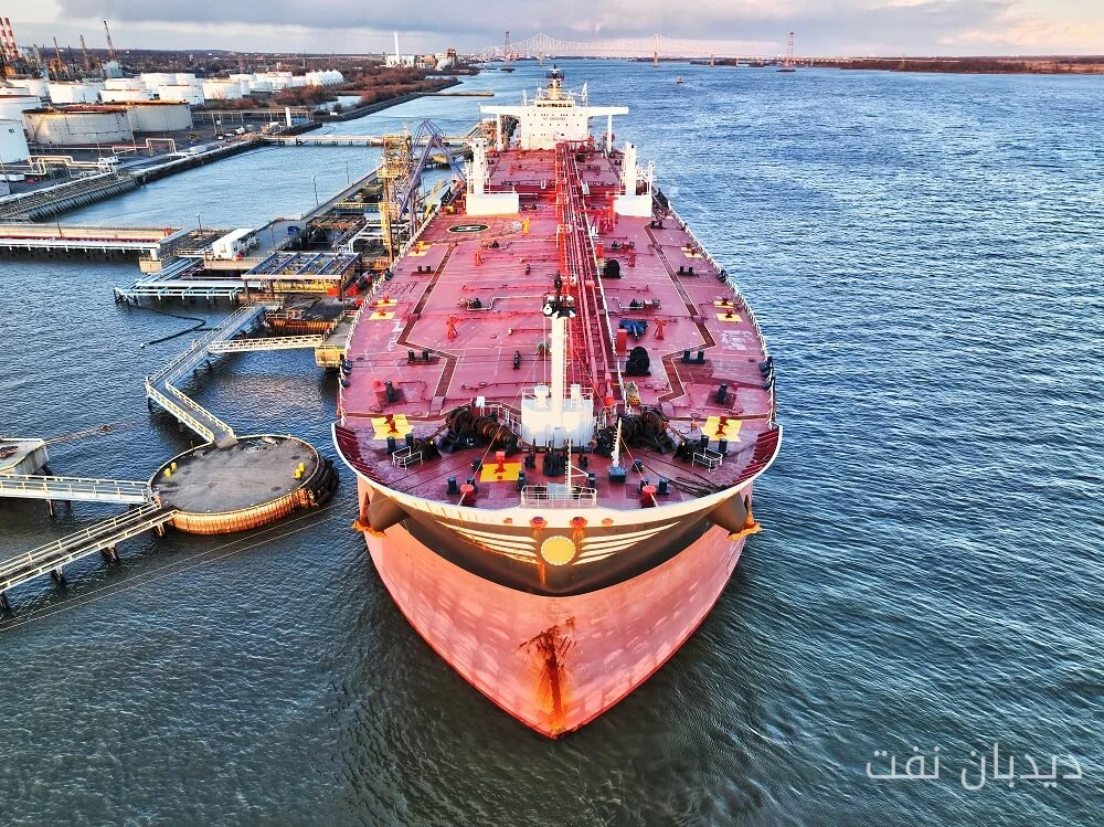 Twelve Foreign Tankers Operating Without Reporting Their Activities in U.S. Coastal Trade