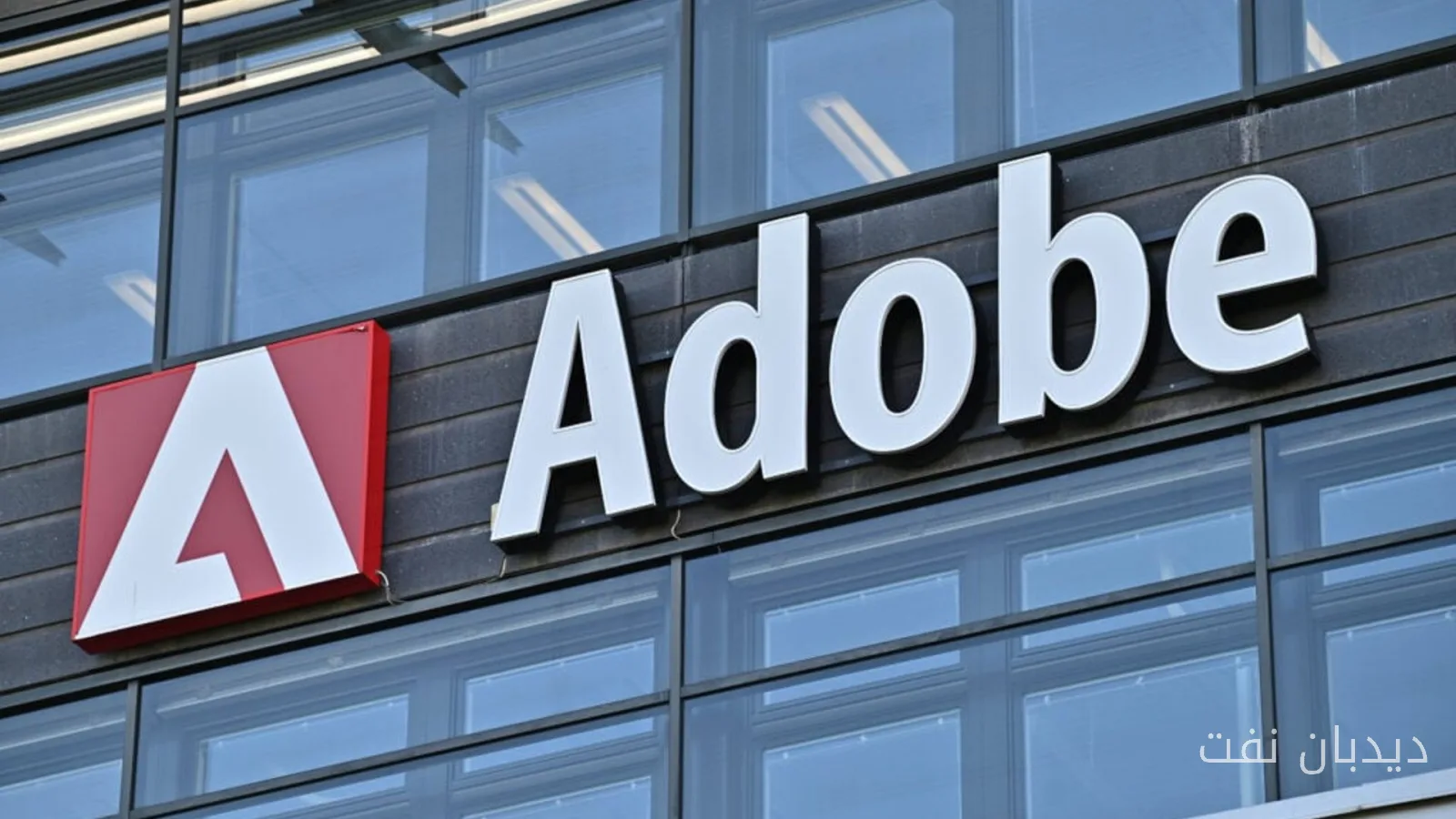 پیش‌بینی درآمد Adobe: چه حرف‌هایی از شانتانو ناراین خواهیم شنید؟
