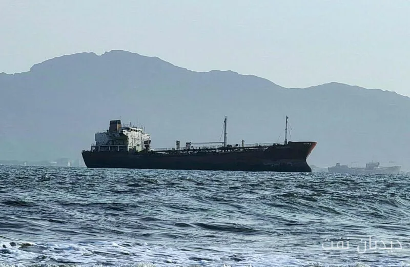هجمات جديدة على الناقلات السعودية في مضيق هرمز وزيادة التوترات في الشرق الأوسط