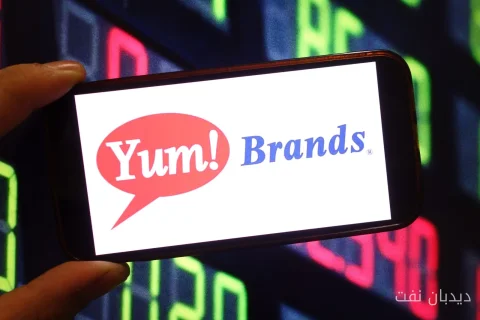 عملکرد سهام Yum! Brands در مقایسه با دیگر شرکت‌های مصرفی: آیا آن‌ها درخشان هستند؟