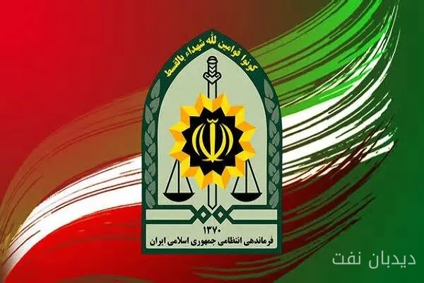 کشف ۱۷۰۰ لیتر سوخت قاچاق در شهرری توسط پلیس
