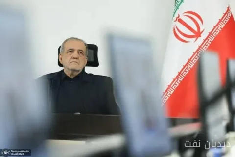Masoud Pezeshkian's government faces serious challenges in fulfilling promises