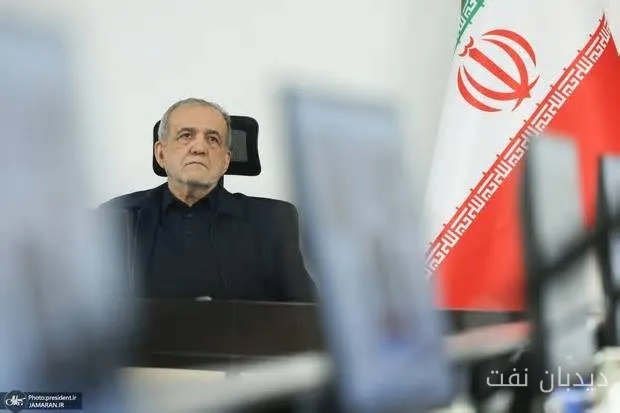 حكومة مسعود پزشکیان تواجه تحديات جدية في تحقيق الوعود