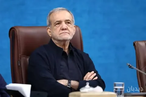 پزشکیان و طرح‌های جنجالی برای بحران سوخت؛ دورکاری زمستانی در راه است!