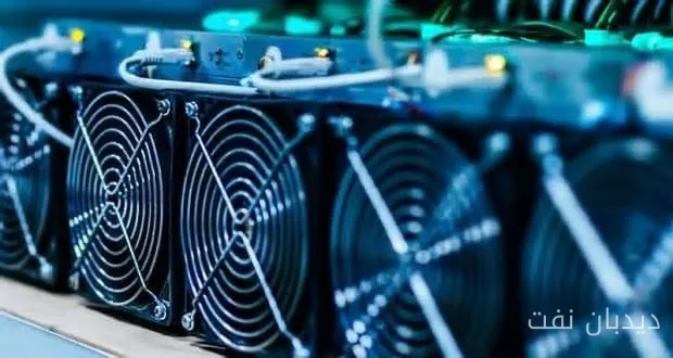 گزارش مرکز پژوهشهای مجلس: استخراج رمزارز 14 درصد ناترازی برق را به خود اختصاص داده است
