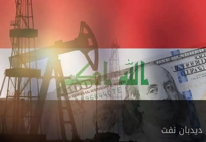 افزایش ظرفیت صادرات نفت عراق؛ یک تحرک بزرگ در بازار جهانی
