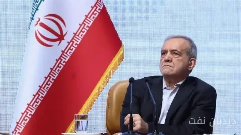 پیشنهاد پزشکیان: صرفه‌جویی ۱۰ درصدی، کلید حل مشکلات کشور