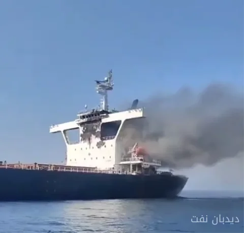 Death of an Indian Sailor in Attack on Oil Tanker Cape Dao in the Strait of Hormuz