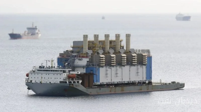 محموله جدید نفتکش‌های سنگین به پروژه Arctic LNG 2 در روسیه ارسال شد