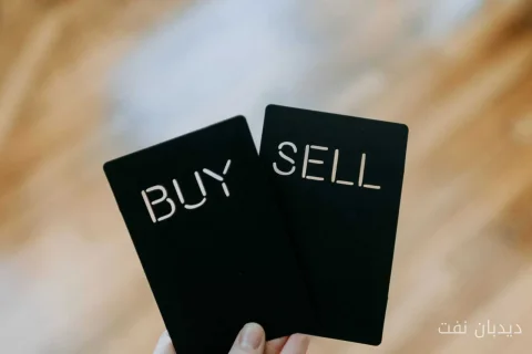 روز مهم برای طرفداران سهام Illumina: 21 سپتامبر را فراموش نکنید!