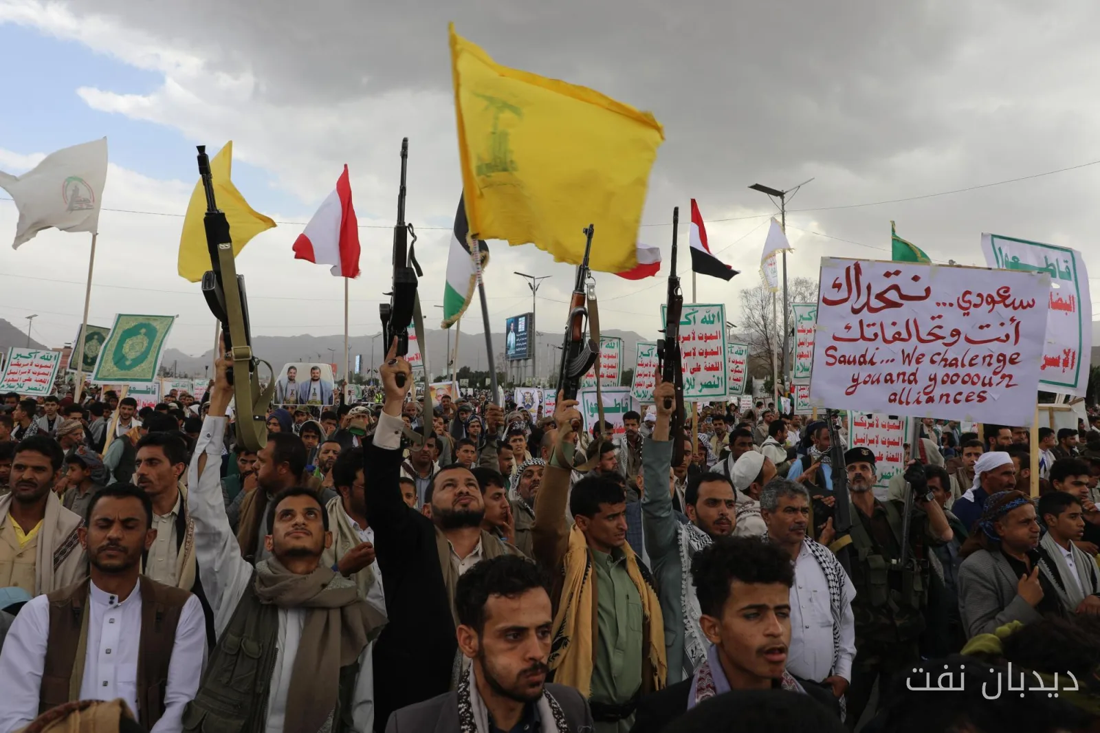 إيران؛ حلقة جديدة من القوات بالوكالة لتهديد حلفاء أمريكا في الخليج العربي