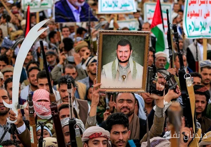 Saudi Arabia's Vulnerability to Ansar Allah Threats