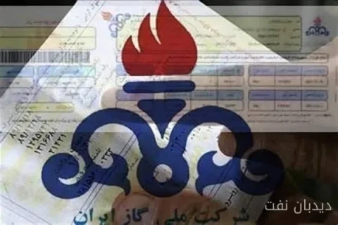 توسعه کارور گاز؛ کلید عبور از چالش‌های انرژی کشور