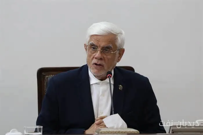 محمدرضا عارف: با همکاری مردم از قطع گاز مناطق کشور جلوگیری میکنیم