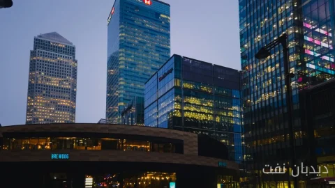 HSBC پیش‌بینی قیمت نفت برنت را به 90 دلار در سال 2026 افزایش داد
