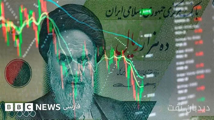 شکاف در تحریم‌های ترامپ؛ میلیاردها دلار پول ایران در بانک‌های آمریکا