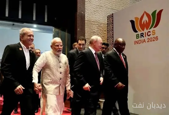BRICS Statement Calls for Immediate Lifting of Unilateral Sanctions