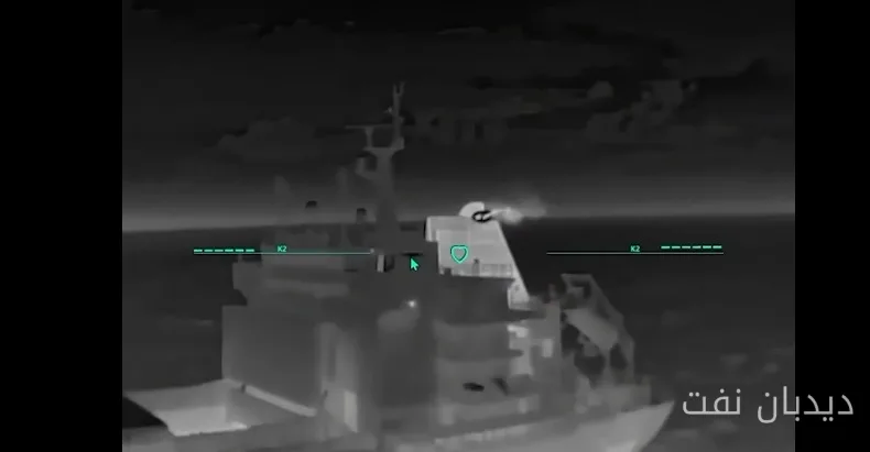 Turkey presents draft peace plan to end maritime attacks in the Black Sea