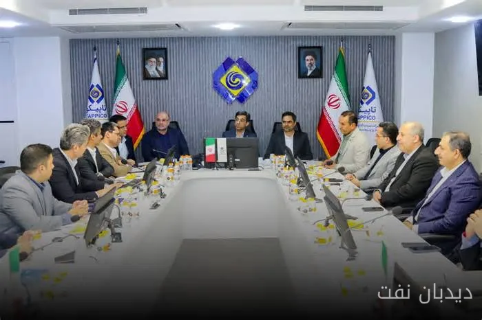 إبلاغ سياسات 14 جانية لحوكمة الطاقة شستا إلى الشركات التابعة