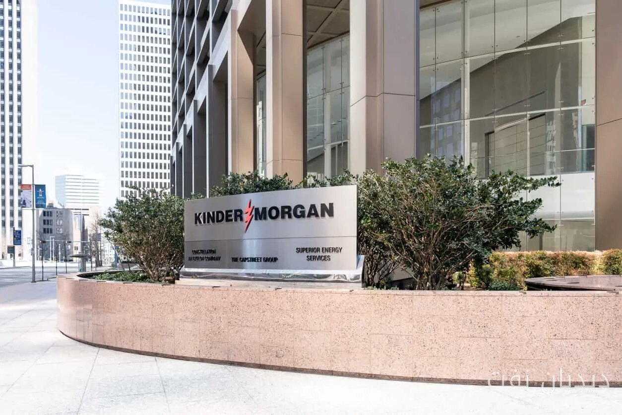 Kinder Morgan: آیا عملکرد سهام این غول انرژی از سایرین بهتر است؟