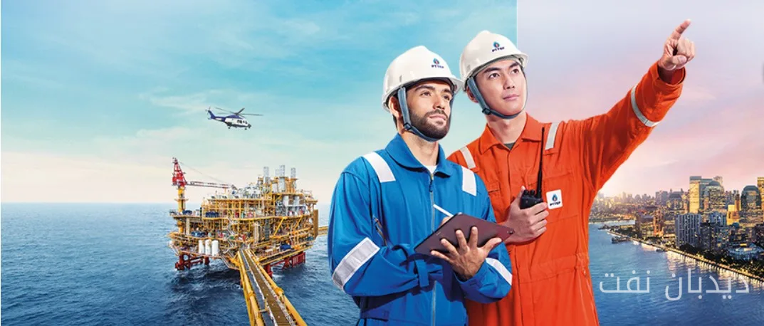 شرکت PTTEP و Valeura Energy تصمیم نهایی سرمایهگذاری برای توسعه میدان گاز Bussabong را اتخاذ کردند