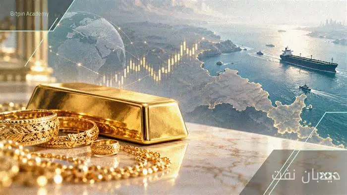 توقیف وسیله زیرسطحی آمریکایی در تنگه هرمز و تأثیر بر بازار نفت