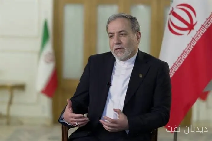 عراقچی: تفاهم ایران و عمان، راه‌های جدید تردد در تنگه هرمز را مشخص می‌کند