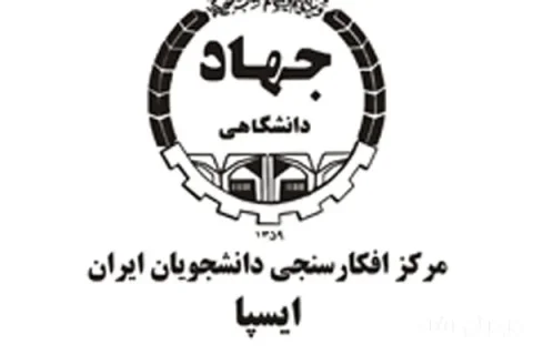 نگرانی ۶۶ درصد مردم از کمبود سوخت؛ سوءمدیریت عامل اصلی ناترازی انرژی