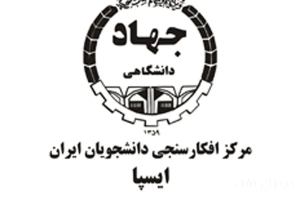 نگرانی ۶۶ درصد مردم از کمبود سوخت؛ سوءمدیریت عامل اصلی ناترازی انرژی