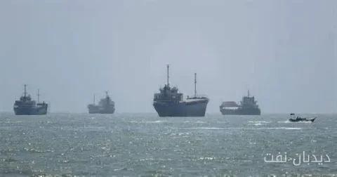 Significant Decrease in Trackable Ship Traffic in the Strait of Hormuz