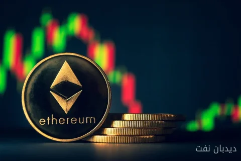 خروج ۲۴ میلیون دلاری از ETFهای اتریوم؛ آیا روند صعودی به پایان رسید؟
