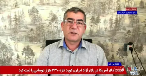 خاتین‌اوغلو: نابودی ناوگان نفتی، آخرین حلقه صادرات نفت ایران را نشانه رفته است