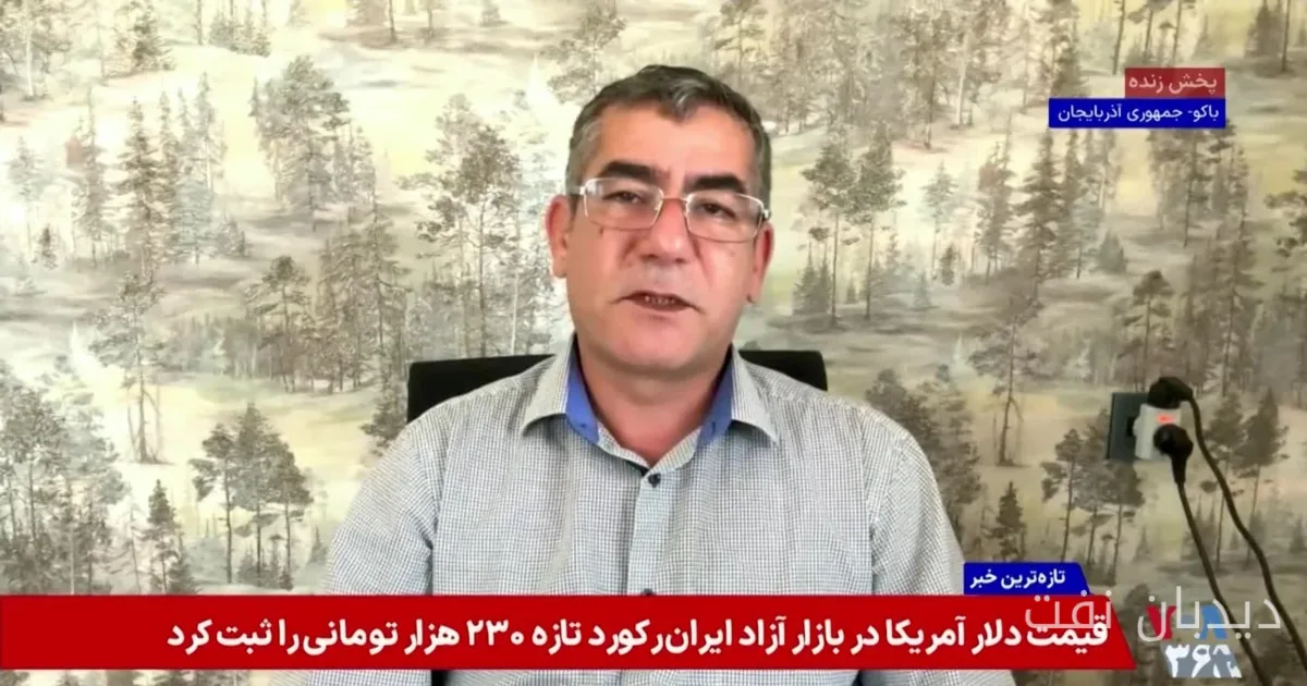 خاتین‌اوغلو: نابودی ناوگان نفتی، آخرین حلقه صادرات نفت ایران را نشانه رفته است