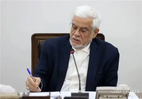 عارف: تأمین انرژی پایدار اولویت دولت در فصل سرد است