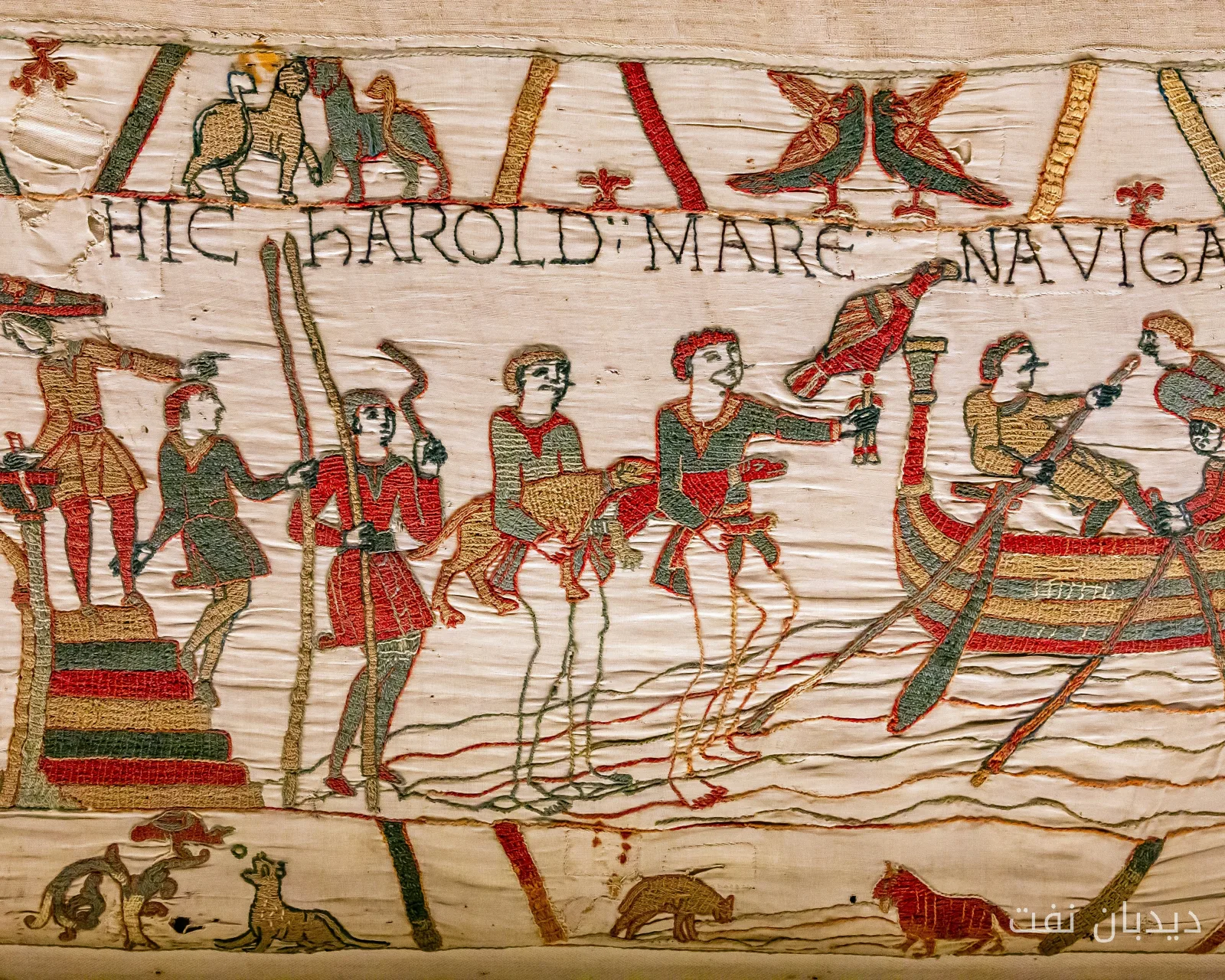 Bayeux Tapestry: An Exhibition Whose Tickets Sold Out Quickly!