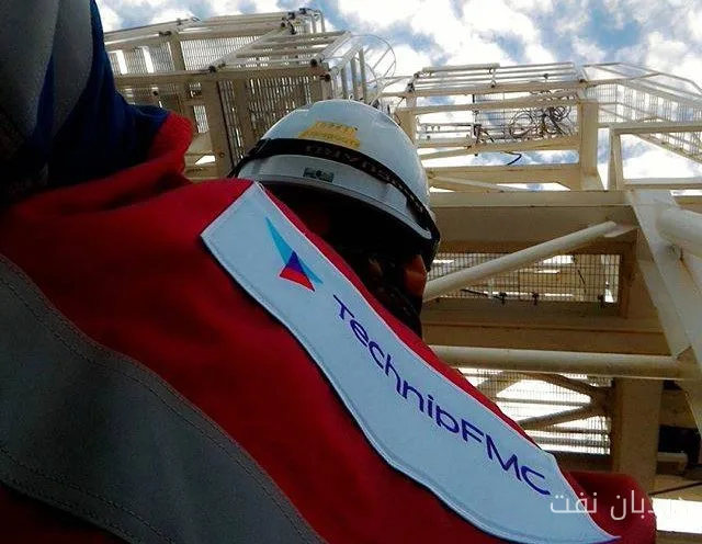 TechnipFMC Receives Multi-Million Dollar Contract for Petronas Offshore Project