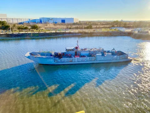 The U.S. Navy Awards Contracts for the Construction of Seven LCU Vessels to Three New Shipyards