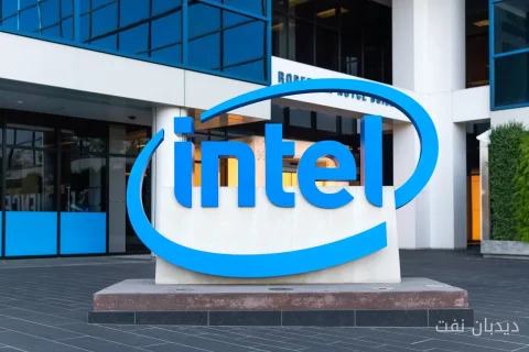 کاهش پیش‌بینی قیمت سهام Intel: آیا زنگ خطر به صدا درآمده است؟