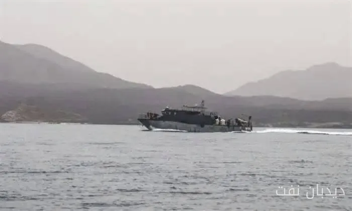 Die britische Handelsmarine-Operationsorganisation berichtete über die Verfolgung eines Tankers östlich von Aden