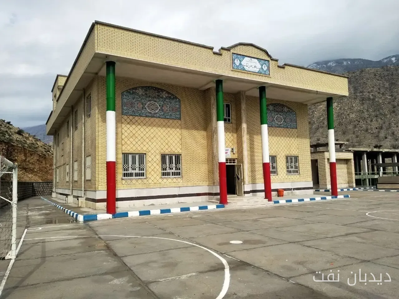 Deputy Minister of Education: School Closures Have Little Impact on Energy Imbalance