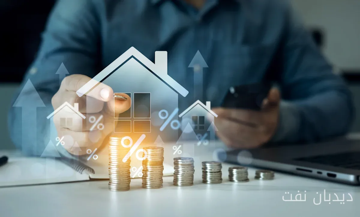 پیشبینی نرخ وام مسکن: آیا به ۷ درصد خواهیم رسید؟