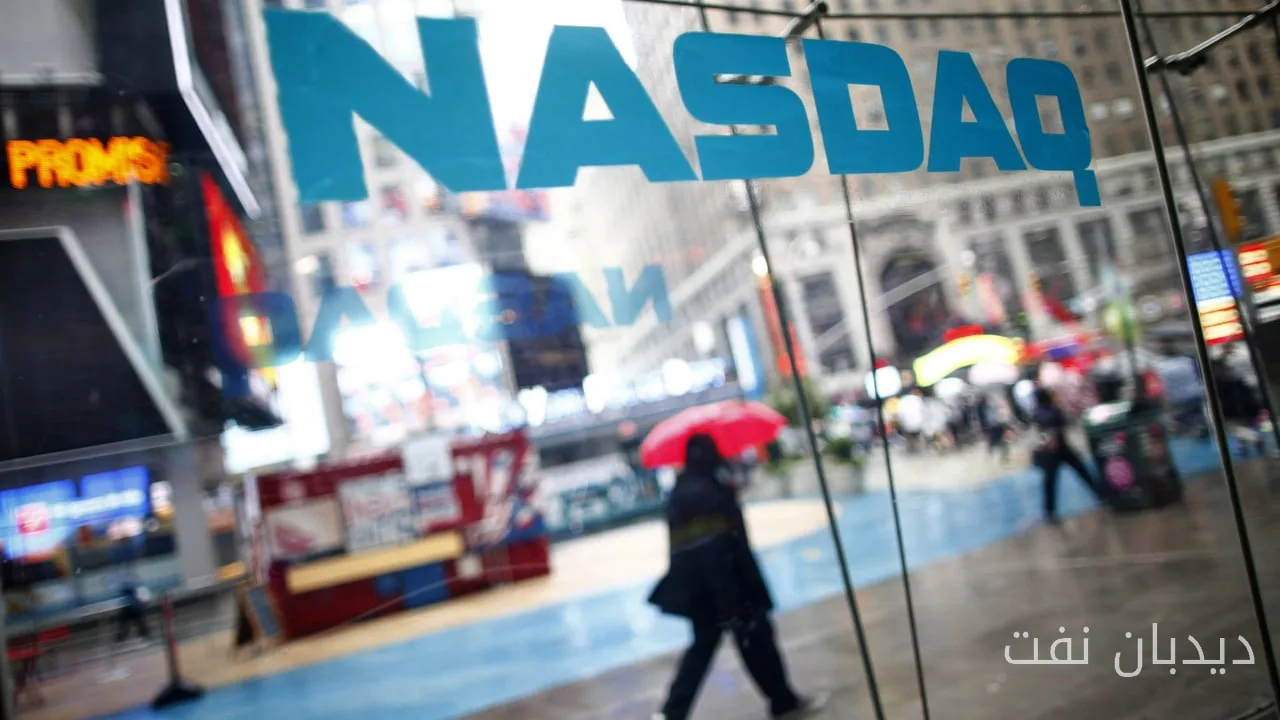 Nasdaq Accelerates Kraken with $100 Million Investment