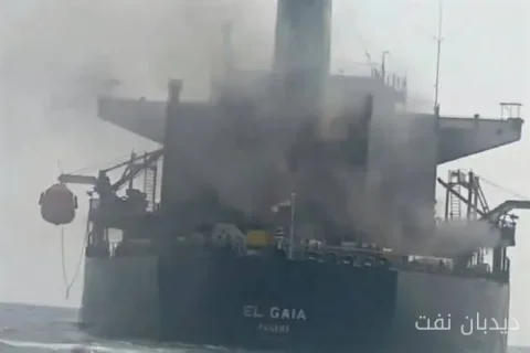 جنگ آمریکا علیه ایران؛ اثرات فرسایشی بر بازار انرژی جهانی