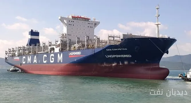 CMA CGM أعلنت عن الوضع العام بسبب حريق في الشحنة