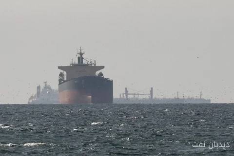 Increase in Transportation Costs for Tanker Esteem Explorer to $81 Million