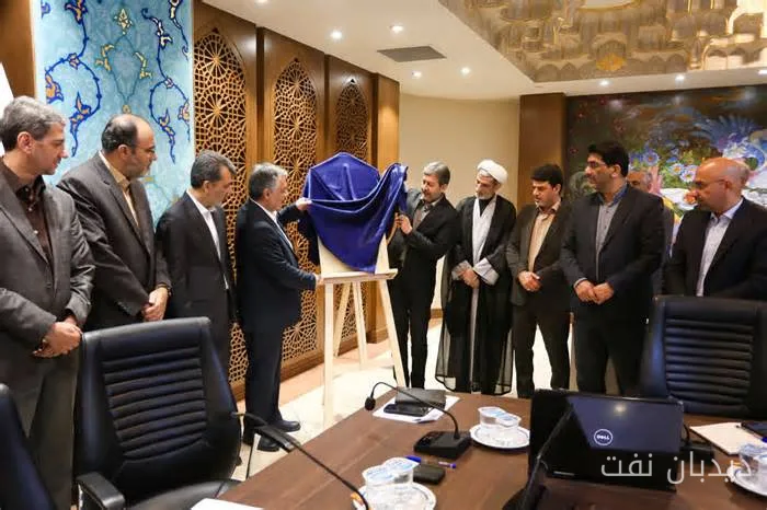 رونمایی از سند راهبردی انرژی استان اصفهان با افق ۱۰ ساله