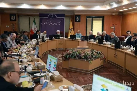 بررسی وضعیت تأمین انرژی در کمیسیون زیربنایی مجمع تشخیص مصلحت نظام