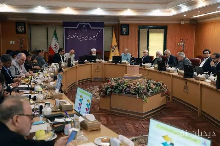 بررسی وضعیت تأمین انرژی در کمیسیون زیربنایی مجمع تشخیص مصلحت نظام