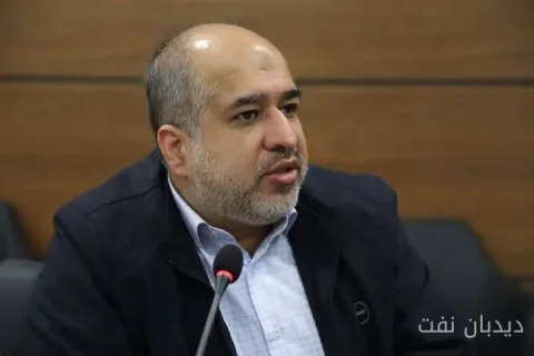 لزوم راه‌اندازی سامانه مدیریت هوشمند انرژی در وزارت نفت